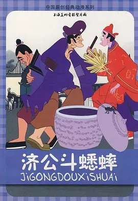 亚洲一区视频在线播放